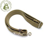 Ремень оружейный для автомата АК