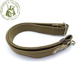 Ремень оружейный для автомата АК