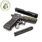 Пистолет страйкбольный CM030 Glock 18c
