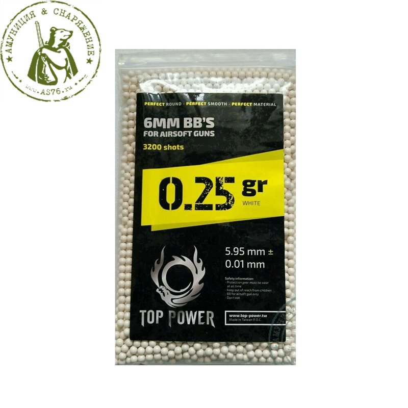 Шары Top Power 0 Шары Top Power 0
