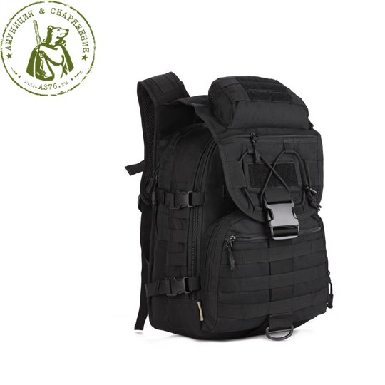 Рюкзак Military Style Tactical Molle 40L