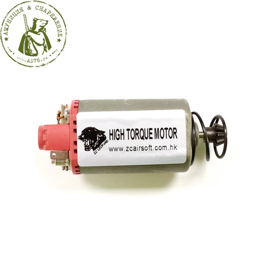 Мотор High Speed короткий штифт ZCAIRSOFT M-145