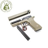 Пистолет страйкбольный CM030 Glock 18c Coyote