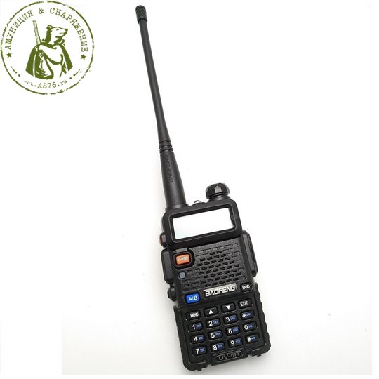 Рация Baofeng UV-5R 8W