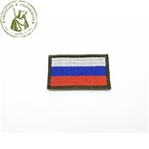 Шеврон флаг России вышивной