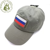 Шеврон флаг России вышивной