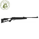Винтовка Hatsan Striker Edge