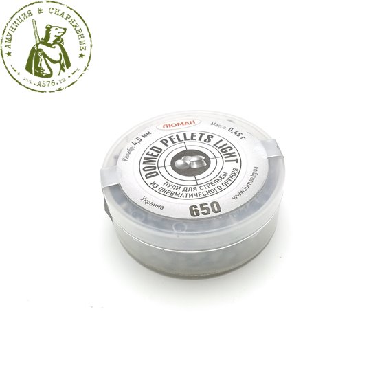 Пули Люман Domed pellets Light 4,5 мм 650 шт
