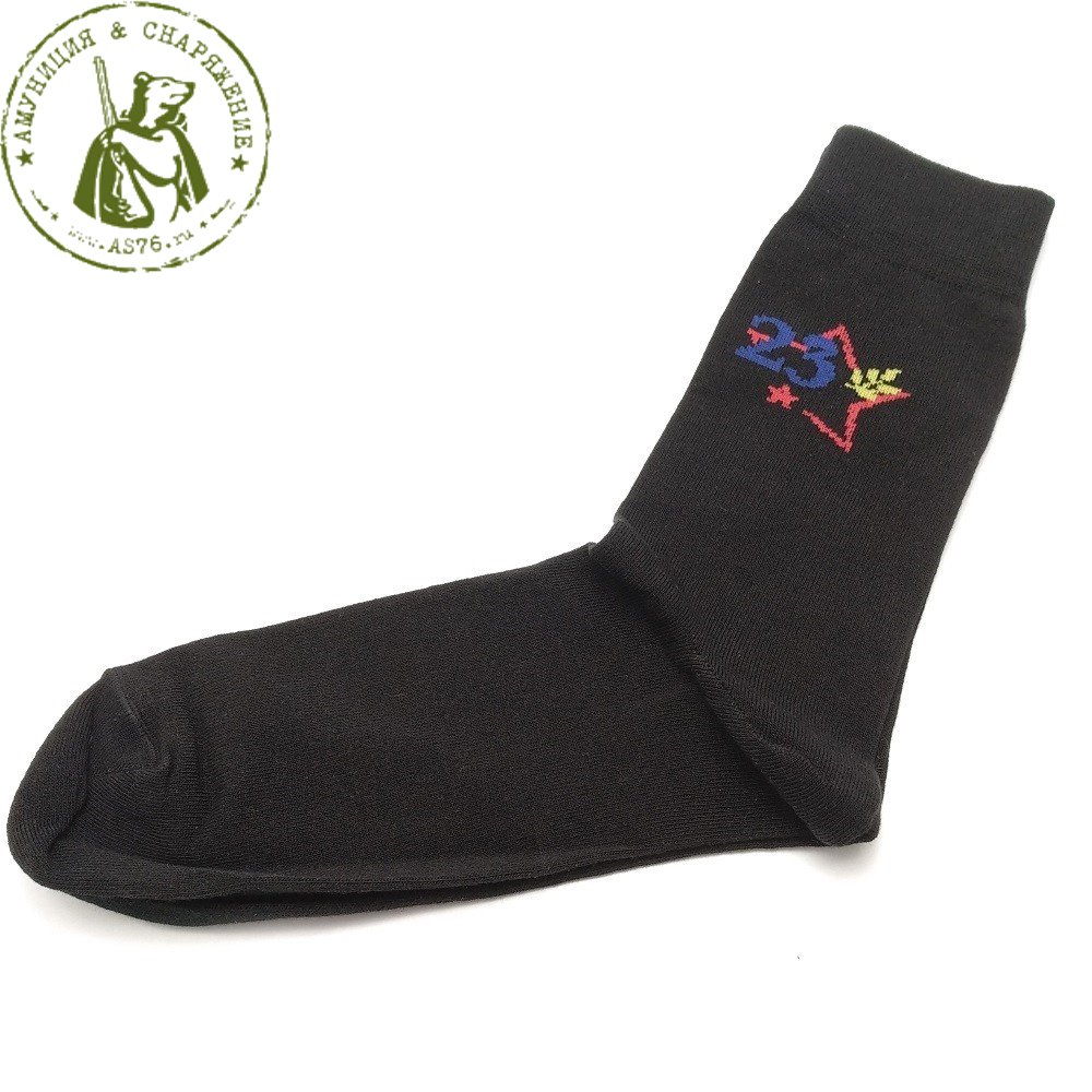 23 февраля носочки. носки в наборе к 23 февраля. прикольные носки для мужчин на 23. носки мужские. носки на 23 февраля.