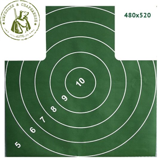 Мишень Remington №4 грудная 500х500 зеленая