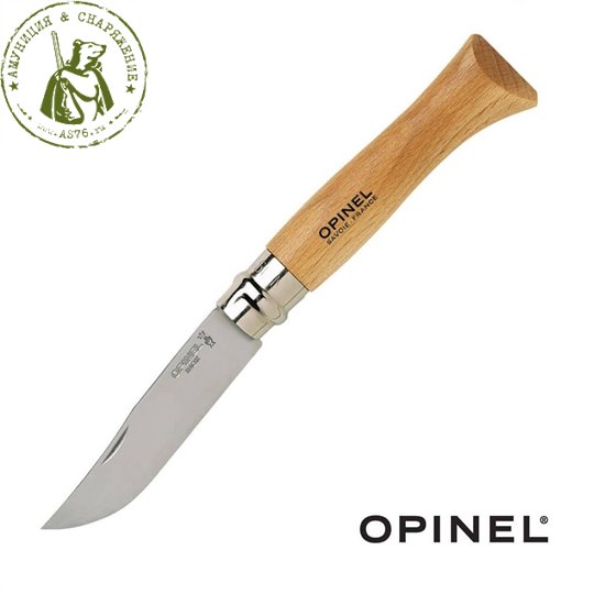 Нож Opinel 9 VRI нерж/ст