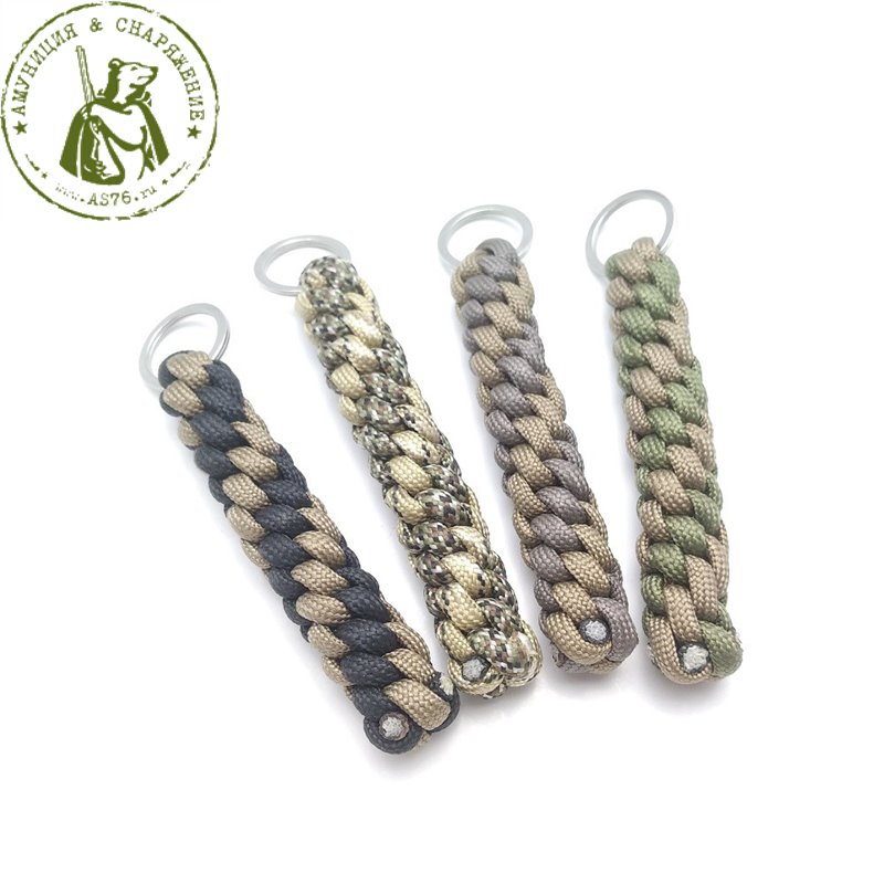 Темляк брелок Paracord