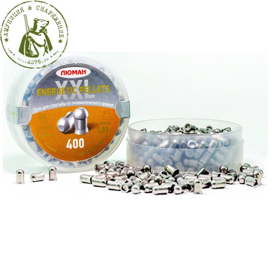 Пули Люман Energetic pellets 1,03 г 4,5 мм.