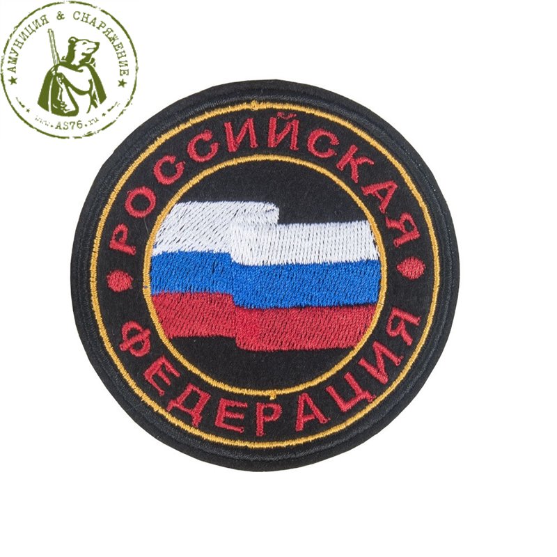 Шеврон СП на липучке Флаг РФ