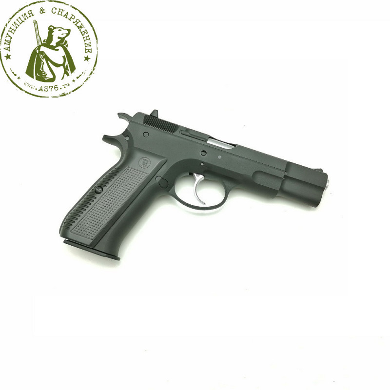 Пистолет KJW CZ75 GBB Airsoft