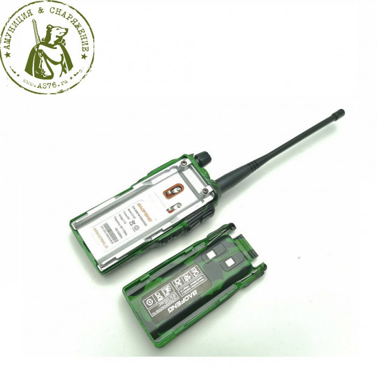 Рация Baofeng UV-82 5W camo