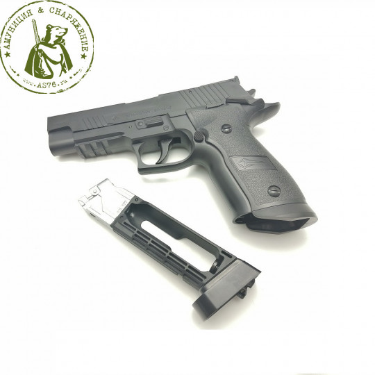 Пневматический пистолет Borner Z122 (SS P226)
