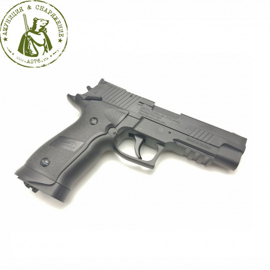 Пистолет Borner Z122 (SS P226)