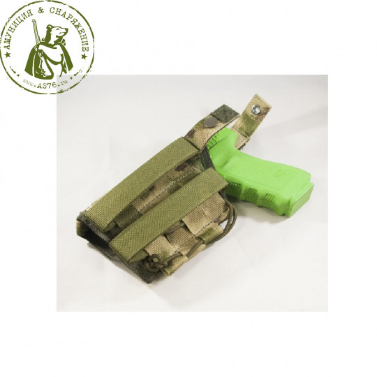 Кобура Sturmer Universal Grip Holster Glock A-Tacs FG