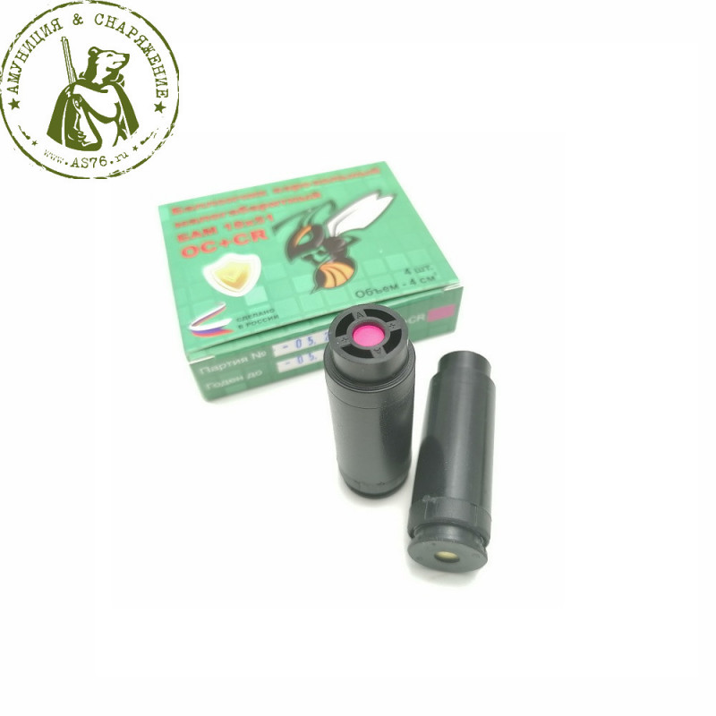 Баллончик аэрозольный пиромеханический БАМ-ОС+CR 18х51