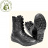 Ботинки Армада 1404 Скат (Размер обуви - 41 (265 мм))