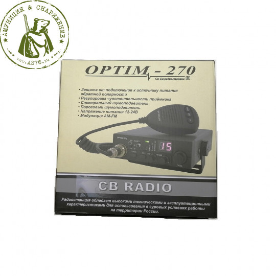 Радиостанция автомобильная Optim 270