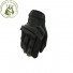 Перчатки MW M-Pact Covert Black (Размер одежды - XL (52-54))