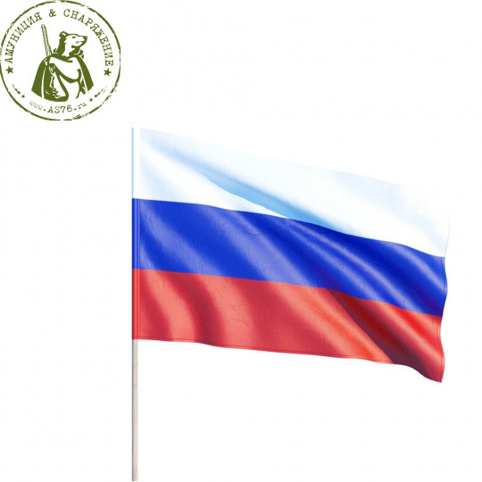 Флаг России 60*90 со штоком