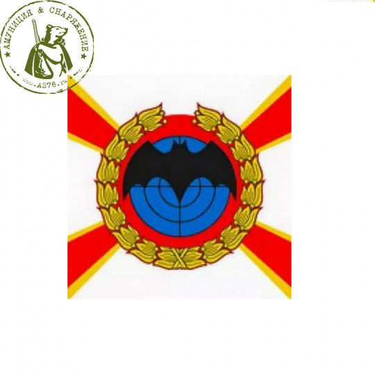 Флаг Военная разведка РФ летучая мышь 30х45 см