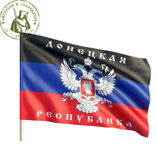Флаг Донецкая Республика 90*145
