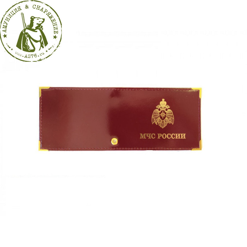 Обложка Удостоверение МЧС, кожа.