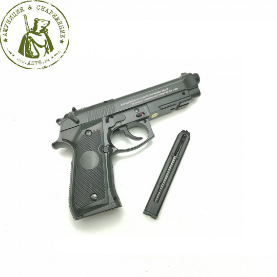Пистолет Stalker S92ME, аналог &quot;Beretta 92&quot;