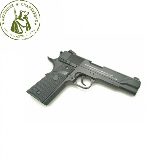Пистолет пневматический Stalker S1911RD (аналог &quot;Colt 1911&quot;)
