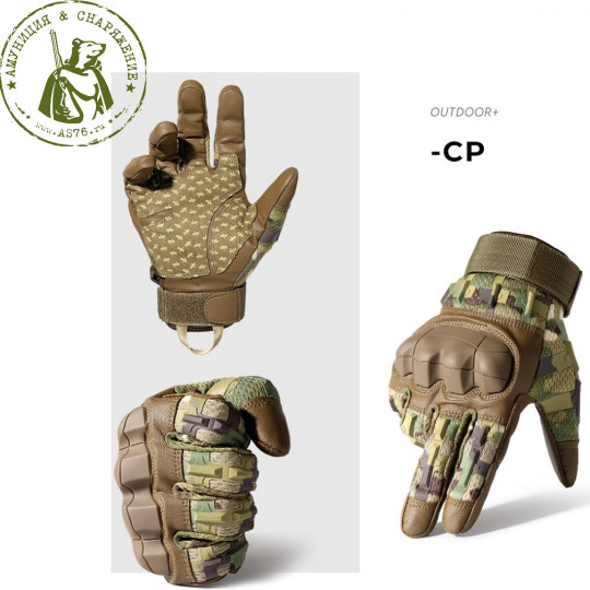 Перчатки MacoGear тактические Olive