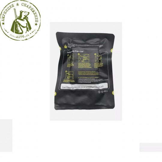 Повязка Kaolin 370 см hemostatic gauze