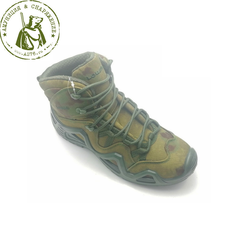 Buty lowa zephyr gtx best sale