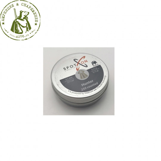 Пули Spoton Hunter
