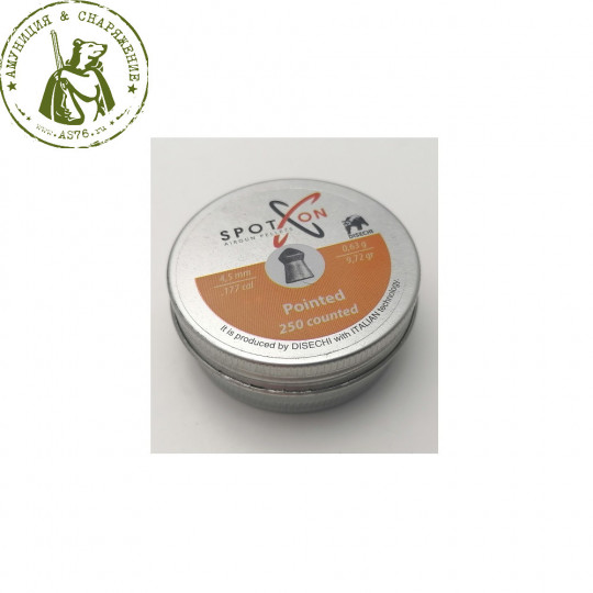 Пули Spoton Pointed