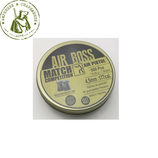 Пули Air Boss Match Competition