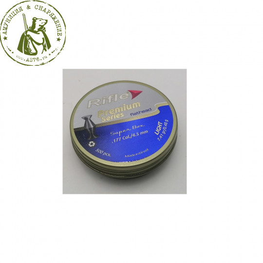 Пули Rifle Flathead Premium