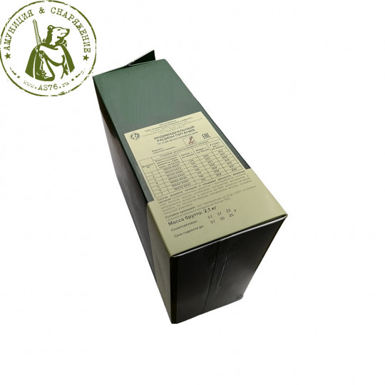 Сухой паек армейский ИРП