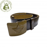 Ремень СССР пряжка со звездой брезент ПВХ