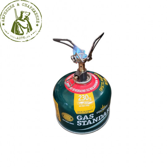 Горелка Tomshoo плита газовая mini