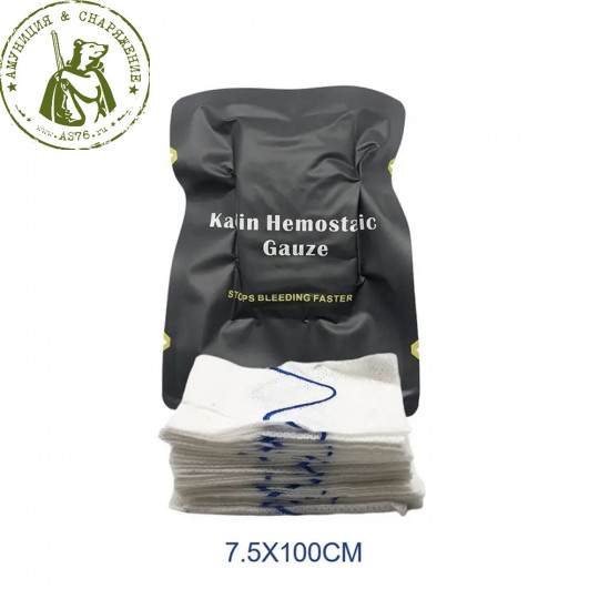 Повязка гемостатическая Kaolin hemostatic gauze 100 см