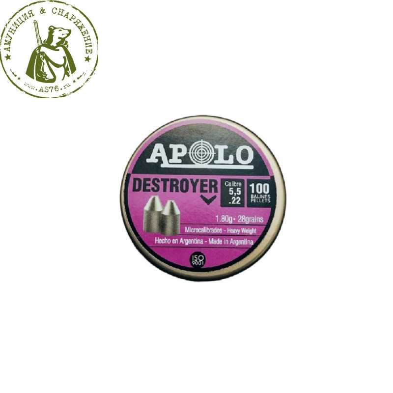 Пули APOLO destroyer 5,5мм 1,80г