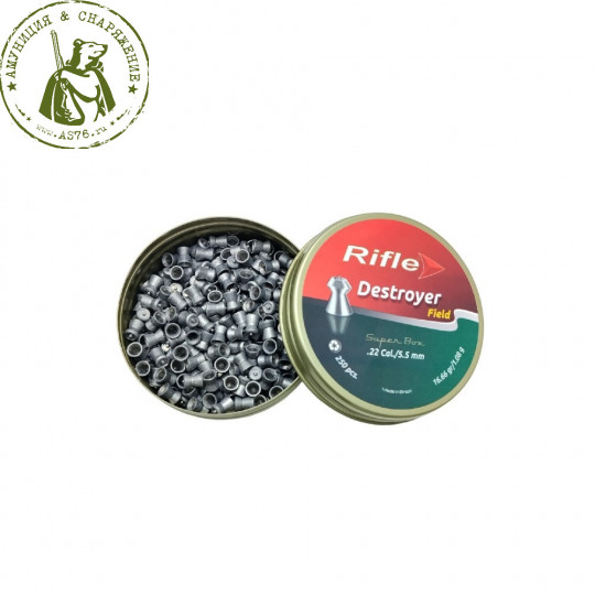 Пули Rifle Destroyer