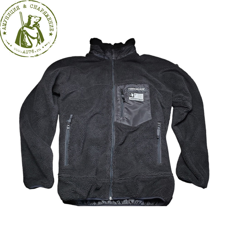 Куртка флисовая чебурашка реплика