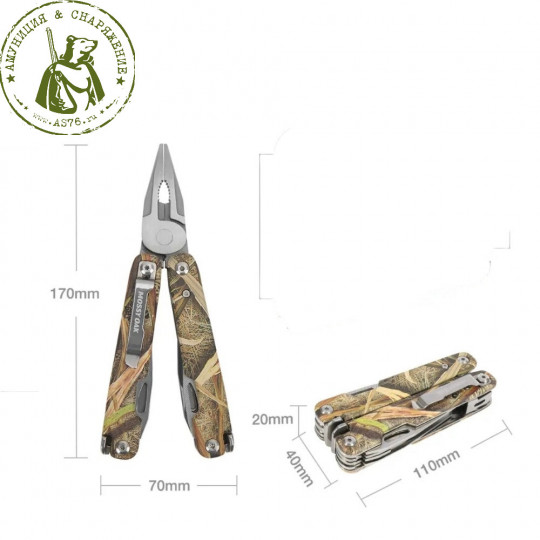 Мультинструмент Mossy OAK 11 Camo