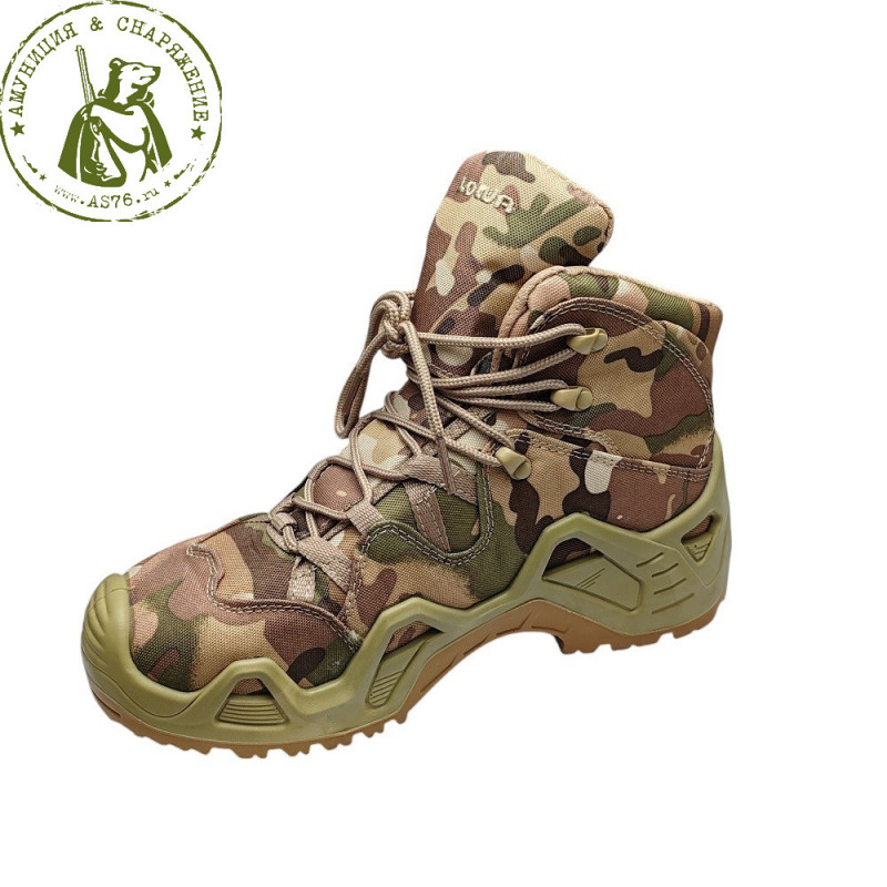 Ботинки Lowa Zephyr GTX Mid реплика Multicam