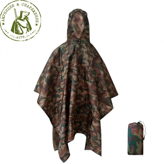 Пончо дождевик Woodland